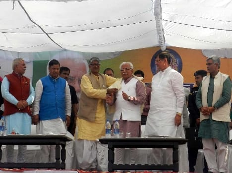 now industries in 32 block without clu